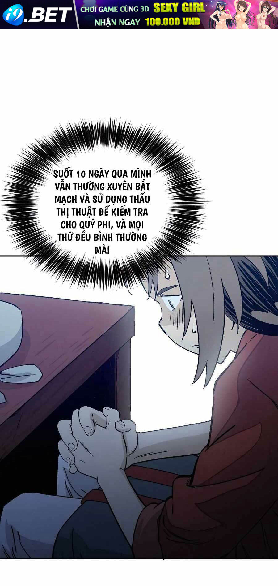 Trọng Sinh Thành Thần Y Thời Tam Quốc - Chapter 90 - Page 36