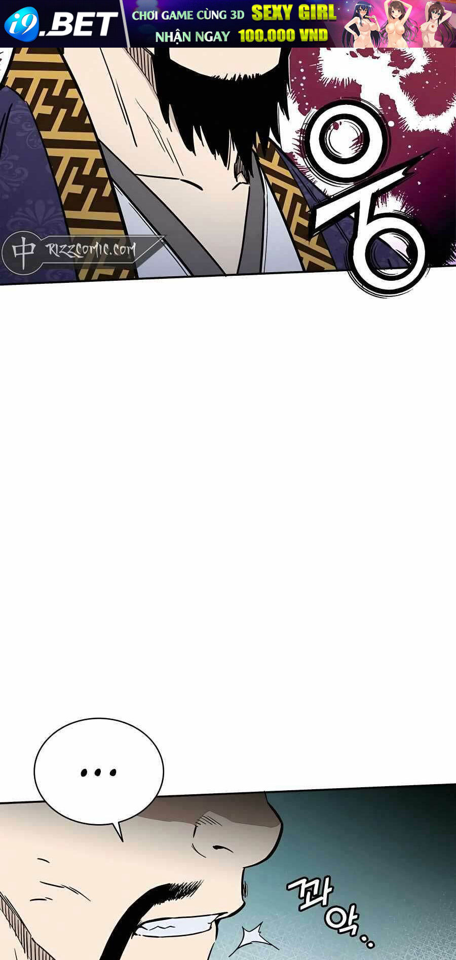 Trọng Sinh Thành Thần Y Thời Tam Quốc - Chapter 90 - Page 54