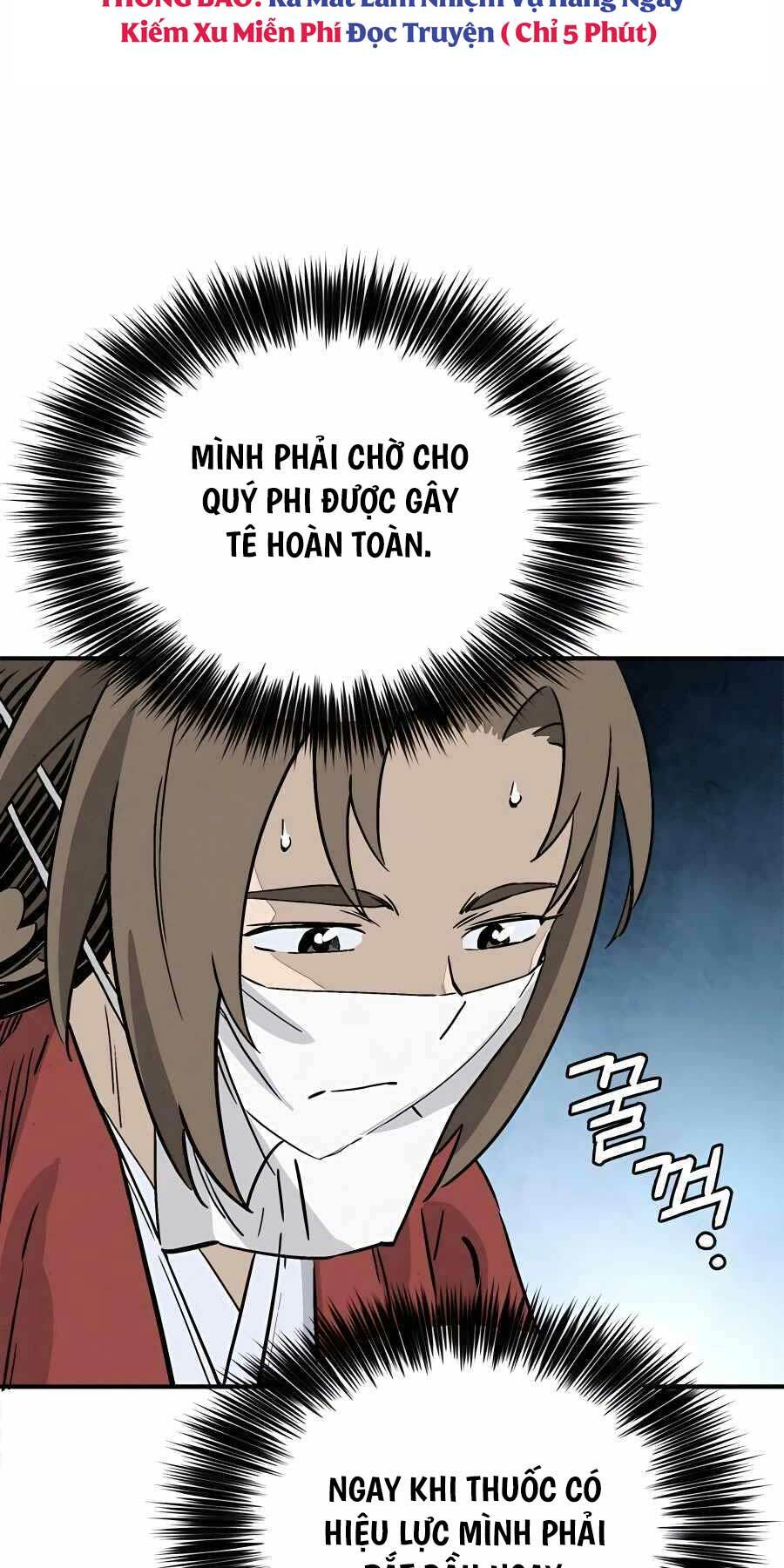 Trọng Sinh Thành Thần Y Thời Tam Quốc - Chapter 91 - Page 13