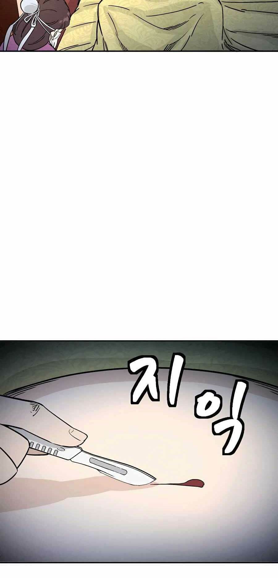 Trọng Sinh Thành Thần Y Thời Tam Quốc - Chapter 91 - Page 21