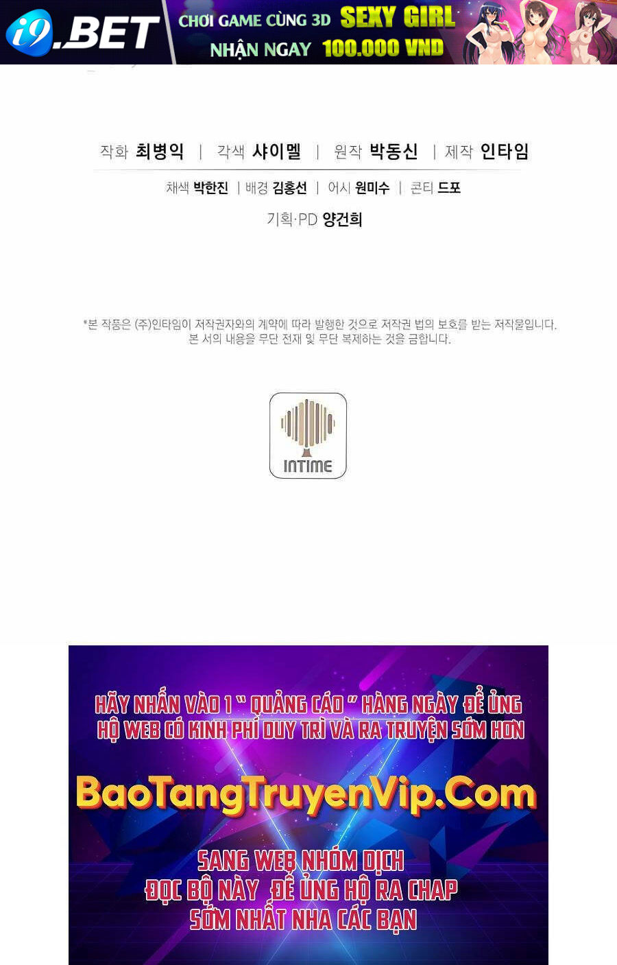 Trọng Sinh Thành Thần Y Thời Tam Quốc - Chapter 92 - Page 112