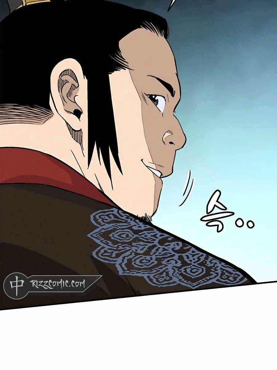 Trọng Sinh Thành Thần Y Thời Tam Quốc - Chapter 92 - Page 48