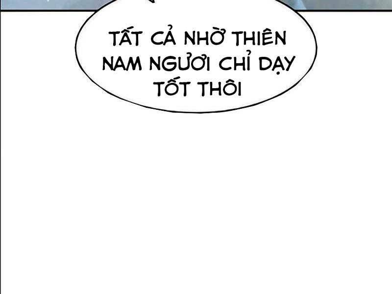 Tuyệt Đối Kiếm Cảm - Chapter 17 - Page 11