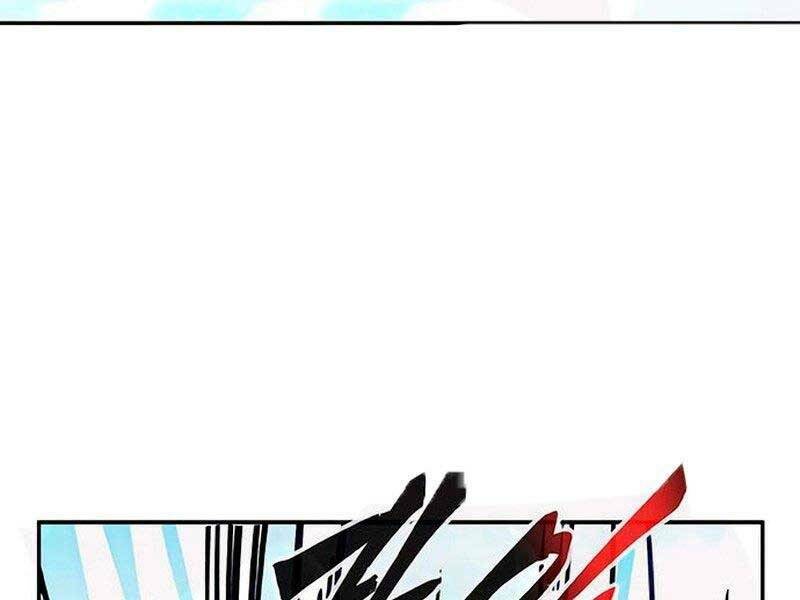 Tuyệt Đối Kiếm Cảm - Chapter 17 - Page 136