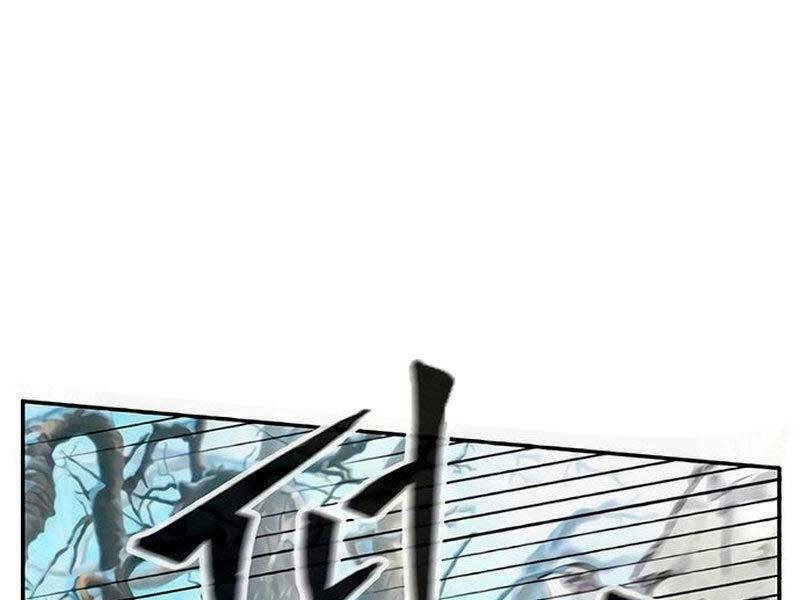 Tuyệt Đối Kiếm Cảm - Chapter 17 - Page 178