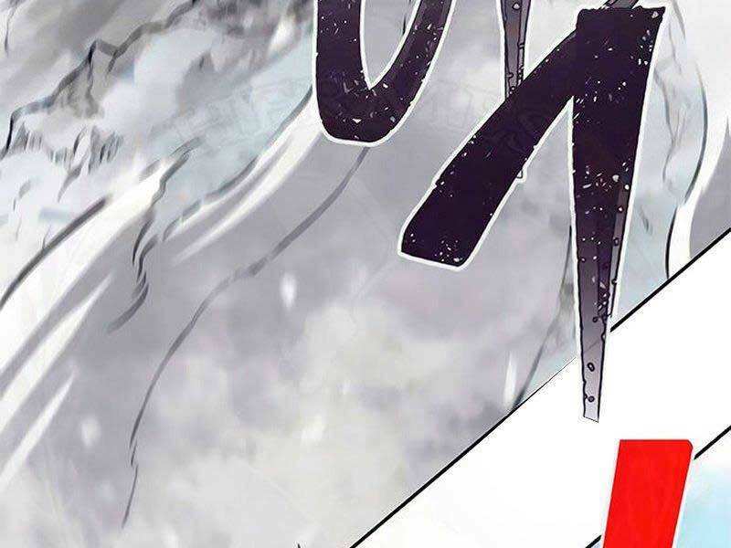 Tuyệt Đối Kiếm Cảm - Chapter 17 - Page 220