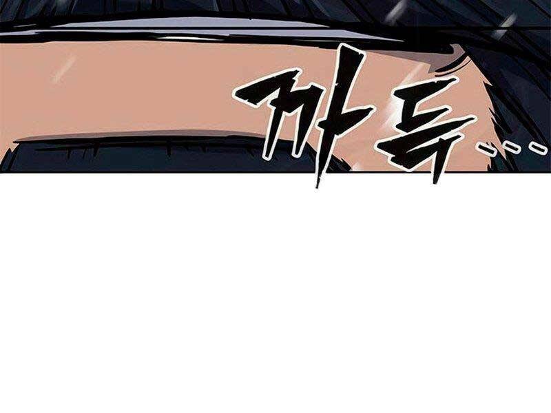 Tuyệt Đối Kiếm Cảm - Chapter 17 - Page 230