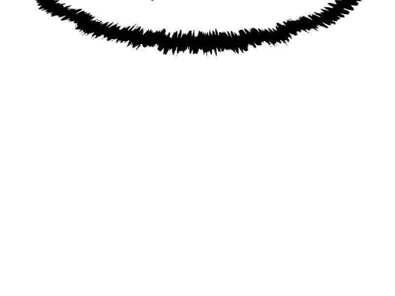 Tuyệt Đối Kiếm Cảm - Chapter 17 - Page 238