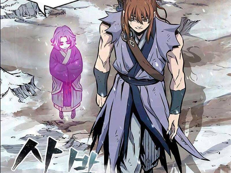 Tuyệt Đối Kiếm Cảm - Chapter 17 - Page 6