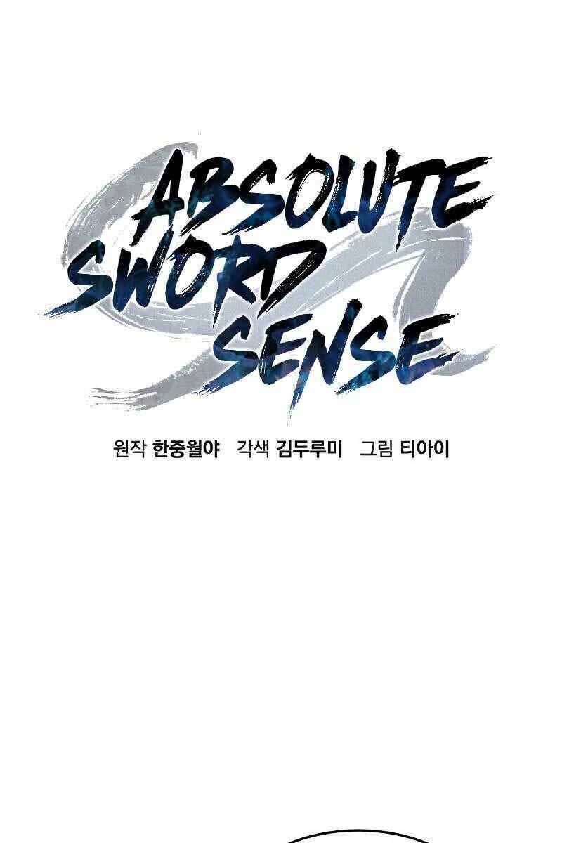 Tuyệt Đối Kiếm Cảm - Chapter 20 - Page 16