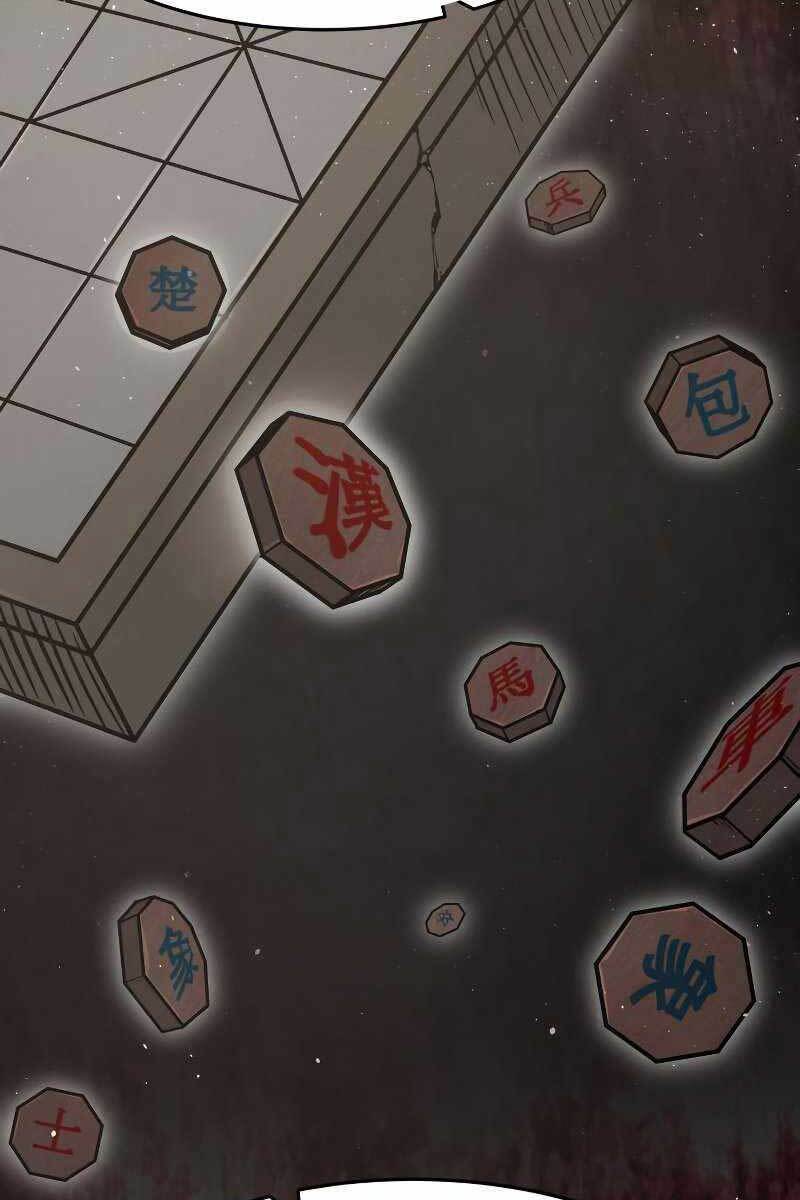 Tuyệt Đối Kiếm Cảm - Chapter 20 - Page 78