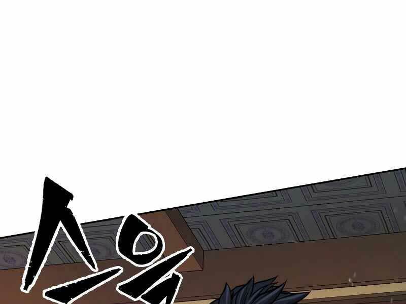 Tuyệt Đối Kiếm Cảm - Chapter 22 - Page 104