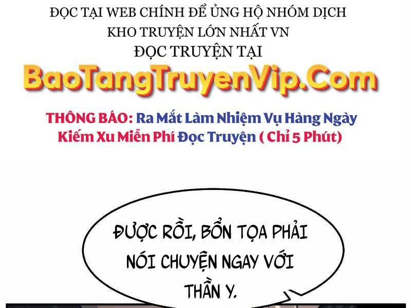 Tuyệt Đối Kiếm Cảm - Chapter 22 - Page 18
