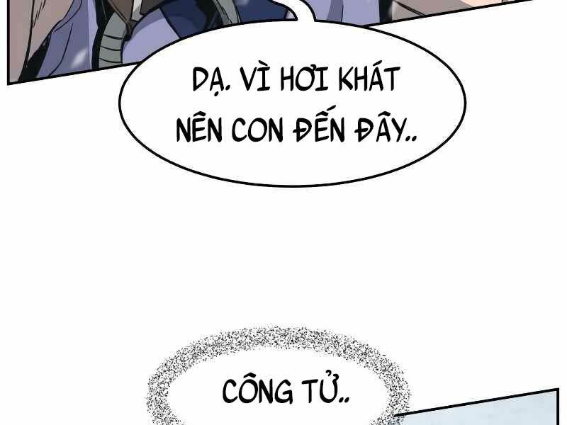 Tuyệt Đối Kiếm Cảm - Chapter 22 - Page 200