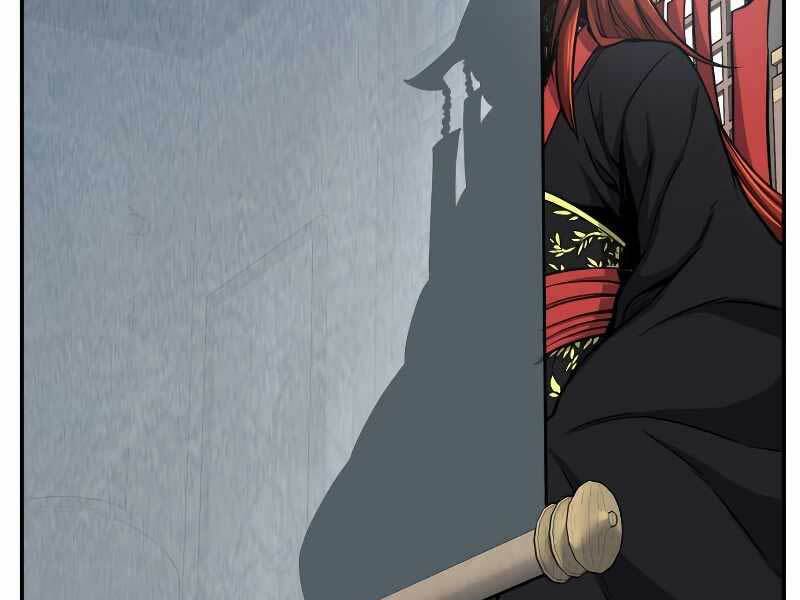 Tuyệt Đối Kiếm Cảm - Chapter 22 - Page 253