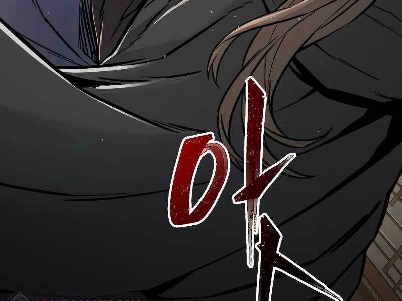 Tuyệt Đối Kiếm Cảm - Chapter 22 - Page 75