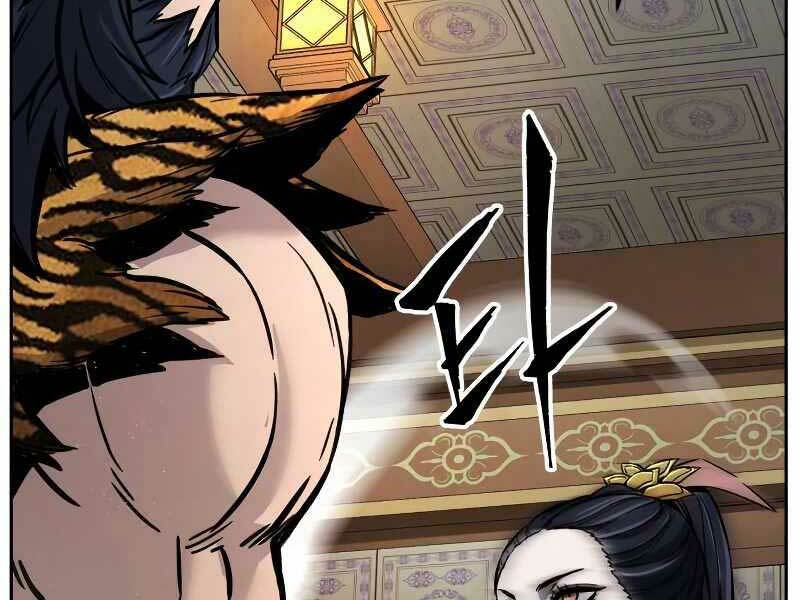 Tuyệt Đối Kiếm Cảm - Chapter 22 - Page 82