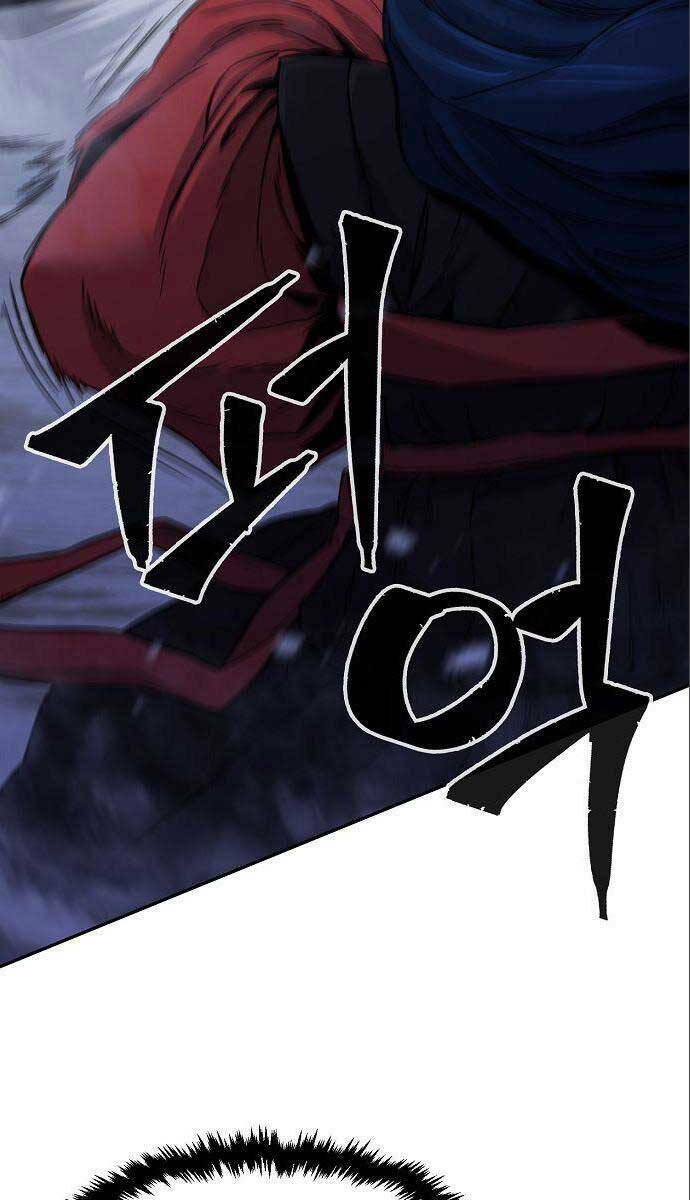 Tuyệt Đối Kiếm Cảm - Chapter 24 - Page 3