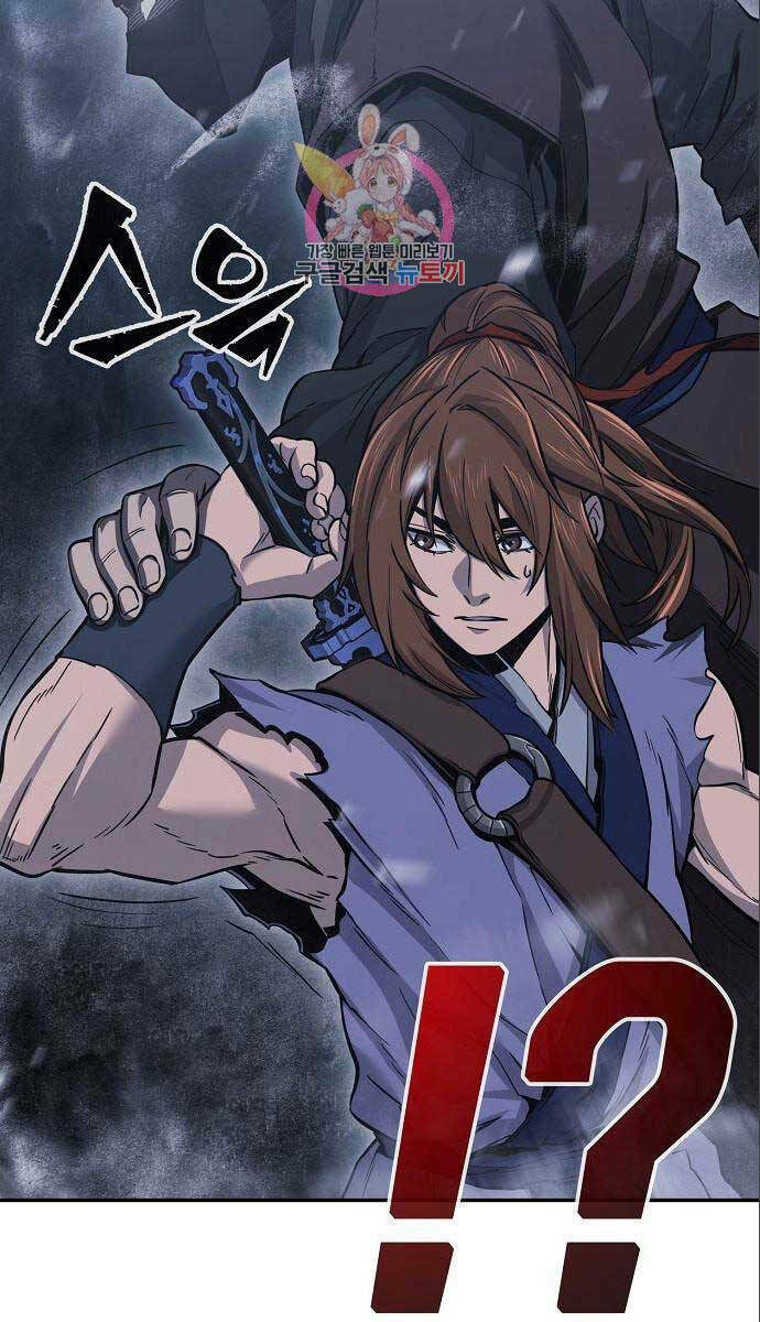 Tuyệt Đối Kiếm Cảm - Chapter 24 - Page 5