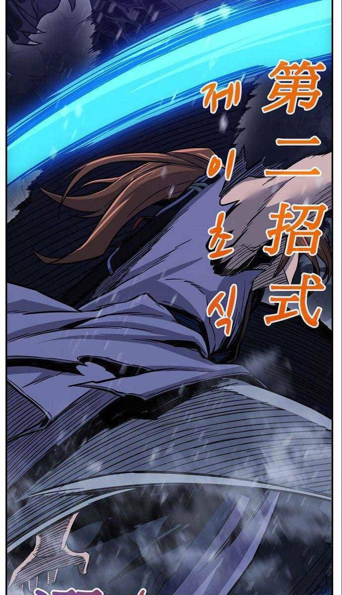 Tuyệt Đối Kiếm Cảm - Chapter 24 - Page 74