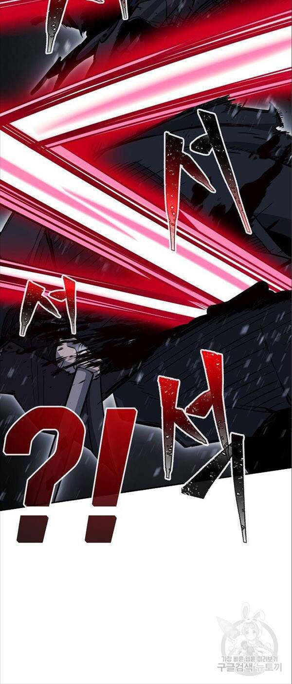 Tuyệt Đối Kiếm Cảm - Chapter 25 - Page 36