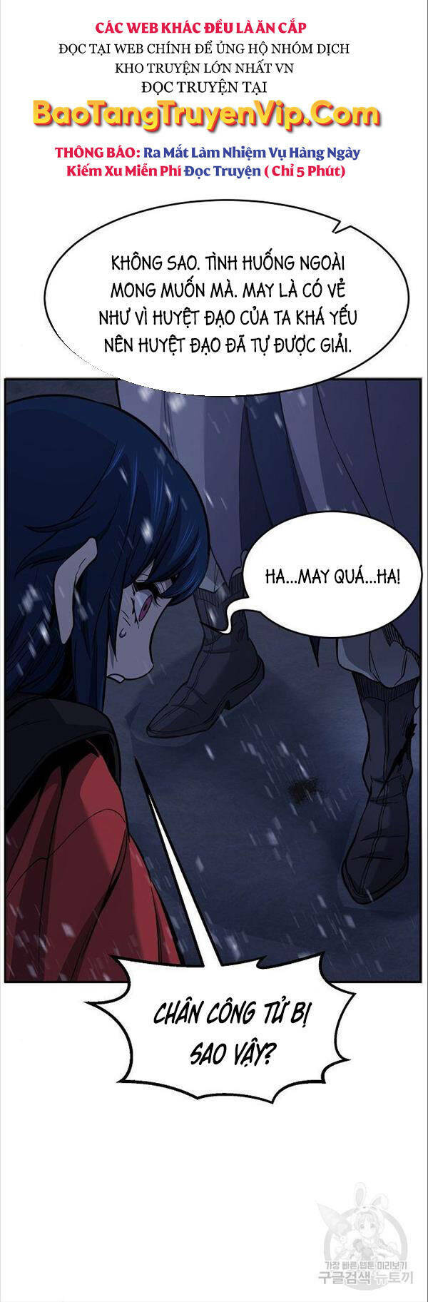 Tuyệt Đối Kiếm Cảm - Chapter 25 - Page 48