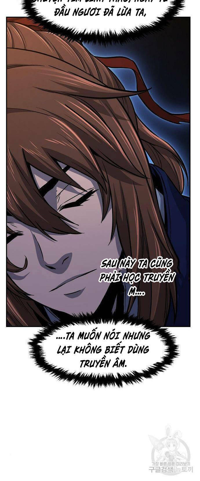 Tuyệt Đối Kiếm Cảm - Chapter 26 - Page 13