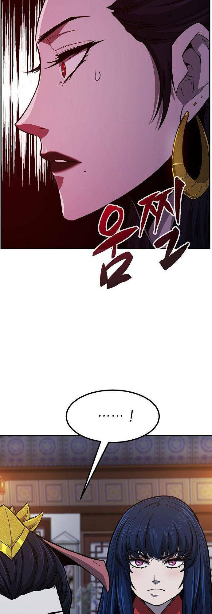 Tuyệt Đối Kiếm Cảm - Chapter 26 - Page 17