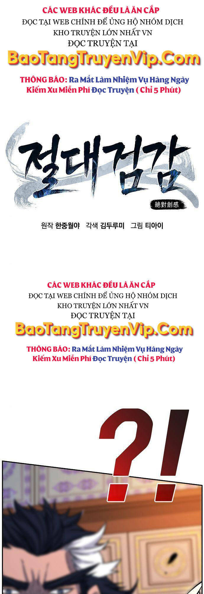 Tuyệt Đối Kiếm Cảm - Chapter 26 - Page 34