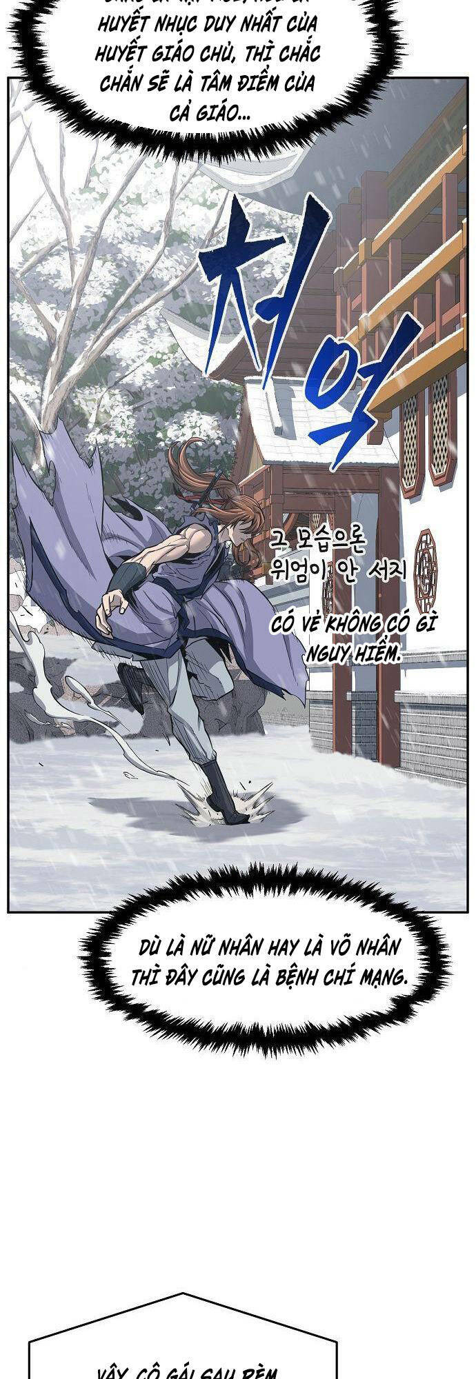 Tuyệt Đối Kiếm Cảm - Chapter 26 - Page 53