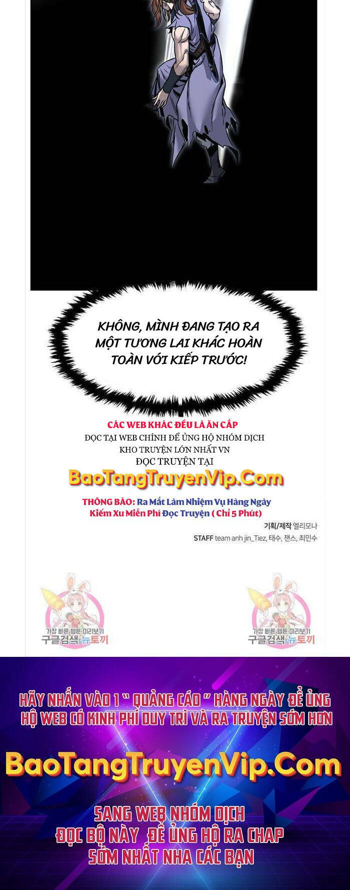 Tuyệt Đối Kiếm Cảm - Chapter 27 - Page 62