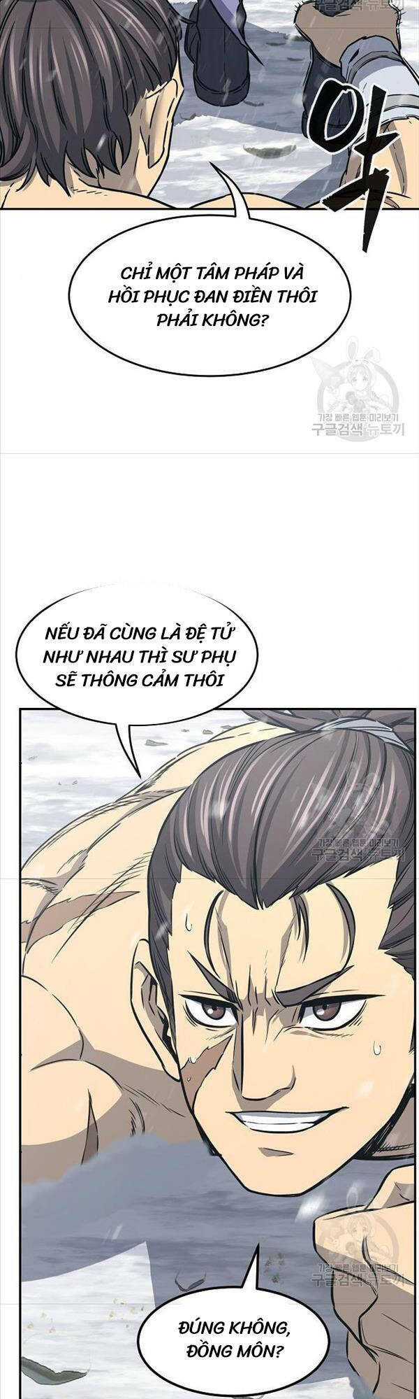 Tuyệt Đối Kiếm Cảm - Chapter 28 - Page 15