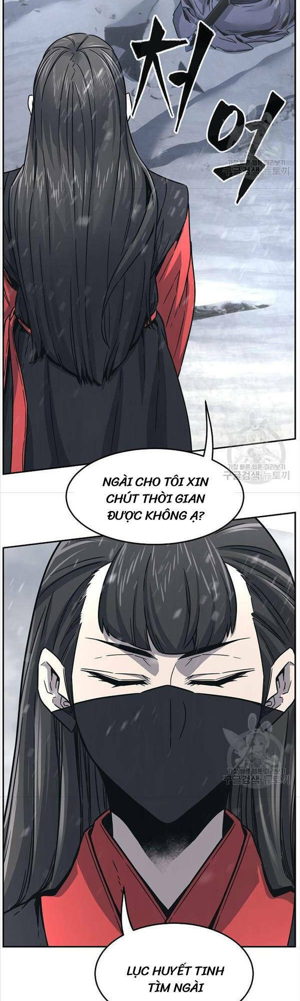 Tuyệt Đối Kiếm Cảm - Chapter 28 - Page 20