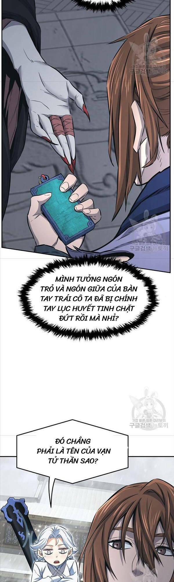 Tuyệt Đối Kiếm Cảm - Chapter 28 - Page 24