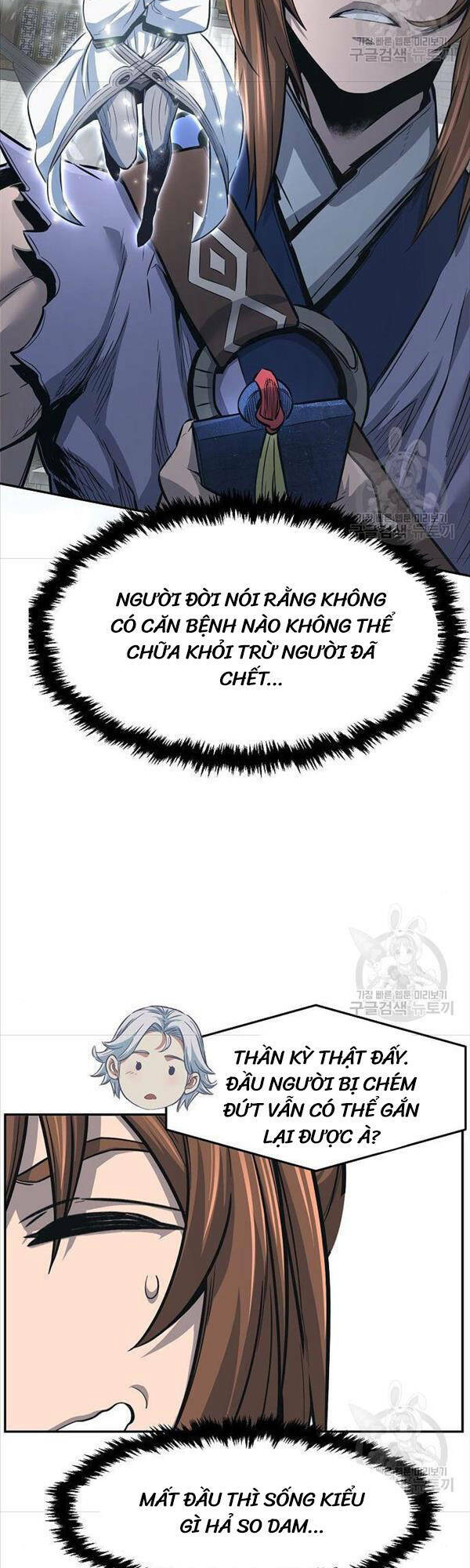 Tuyệt Đối Kiếm Cảm - Chapter 28 - Page 25