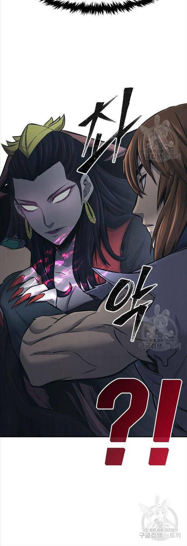 Tuyệt Đối Kiếm Cảm - Chapter 28 - Page 26