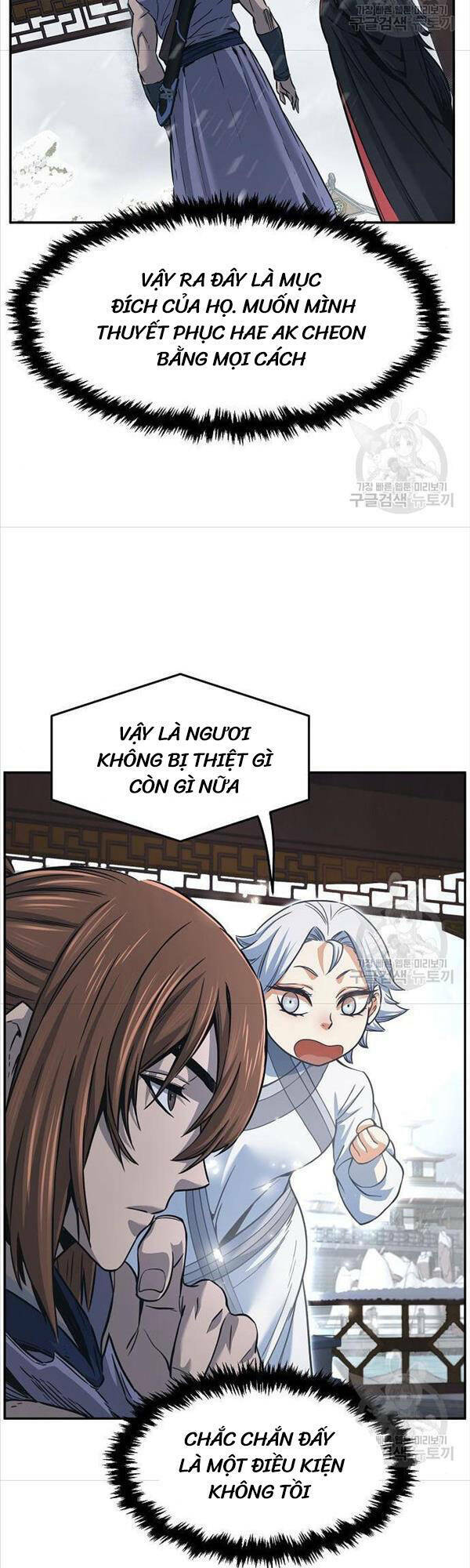 Tuyệt Đối Kiếm Cảm - Chapter 28 - Page 37