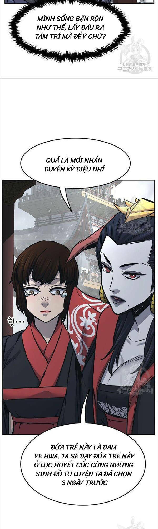 Tuyệt Đối Kiếm Cảm - Chapter 28 - Page 44