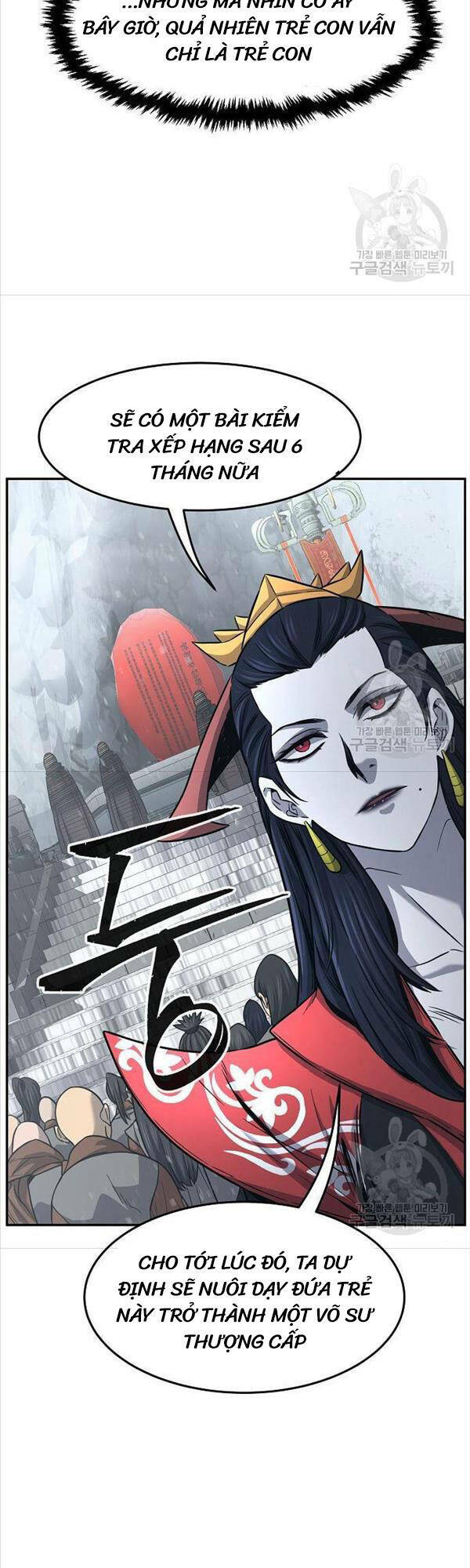 Tuyệt Đối Kiếm Cảm - Chapter 28 - Page 47