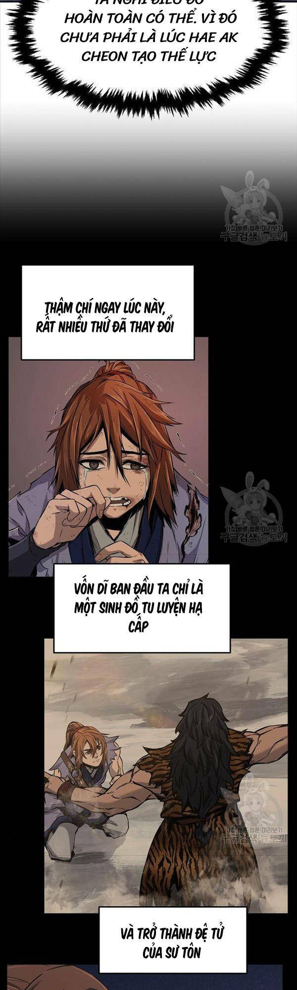 Tuyệt Đối Kiếm Cảm - Chapter 28 - Page 4