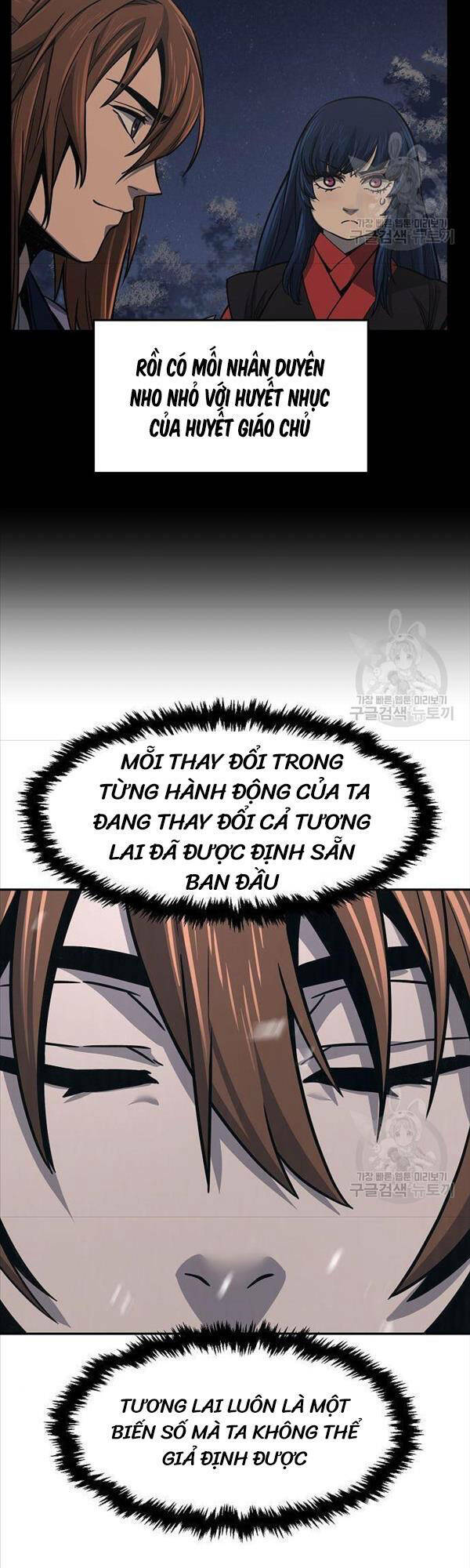 Tuyệt Đối Kiếm Cảm - Chapter 28 - Page 5