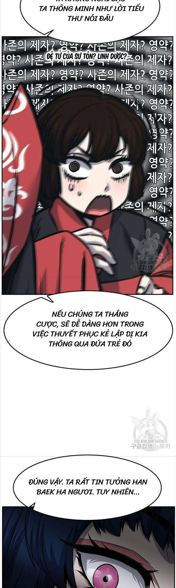 Tuyệt Đối Kiếm Cảm - Chapter 28 - Page 59