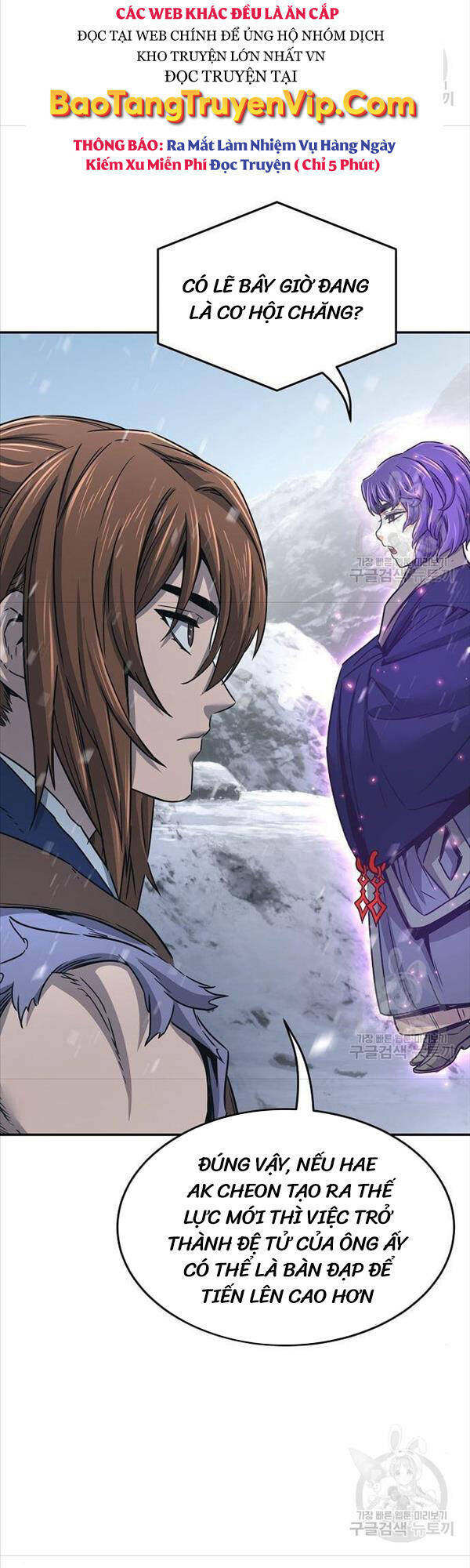 Tuyệt Đối Kiếm Cảm - Chapter 28 - Page 6