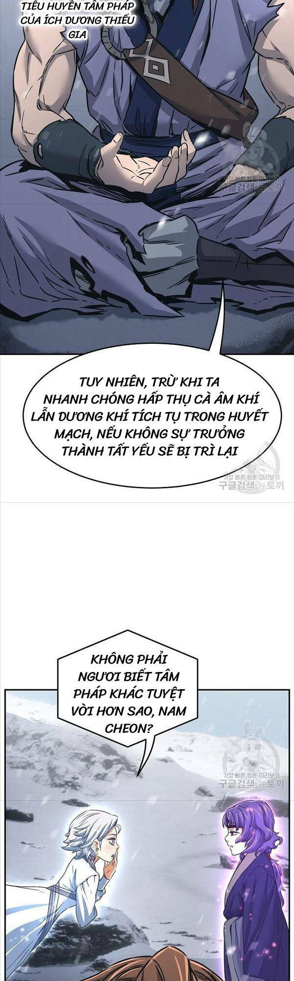 Tuyệt Đối Kiếm Cảm - Chapter 28 - Page 8