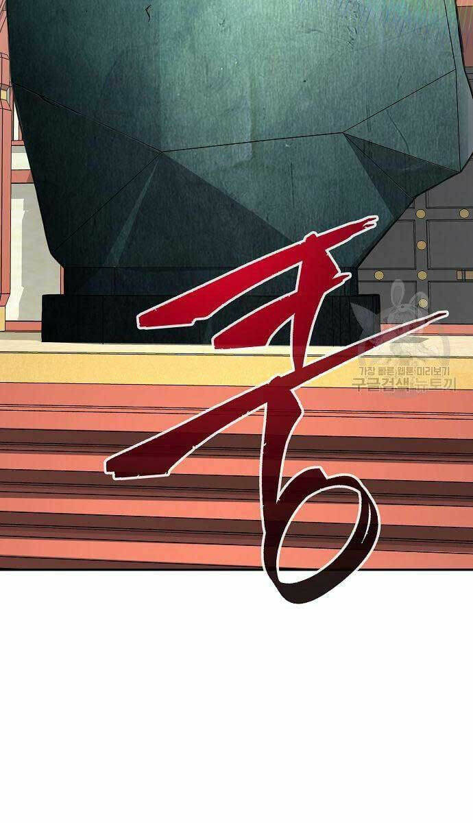 Tuyệt Đối Kiếm Cảm - Chapter 29 - Page 60