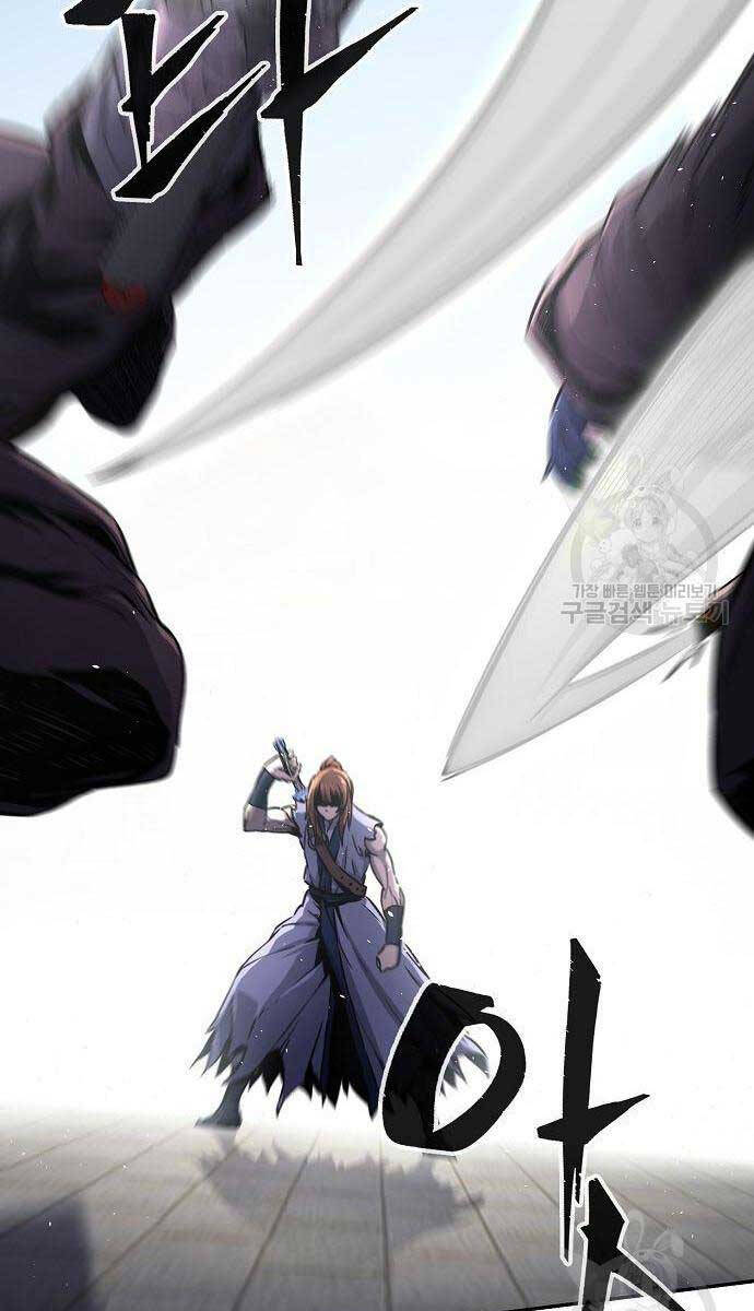 Tuyệt Đối Kiếm Cảm - Chapter 30 - Page 31