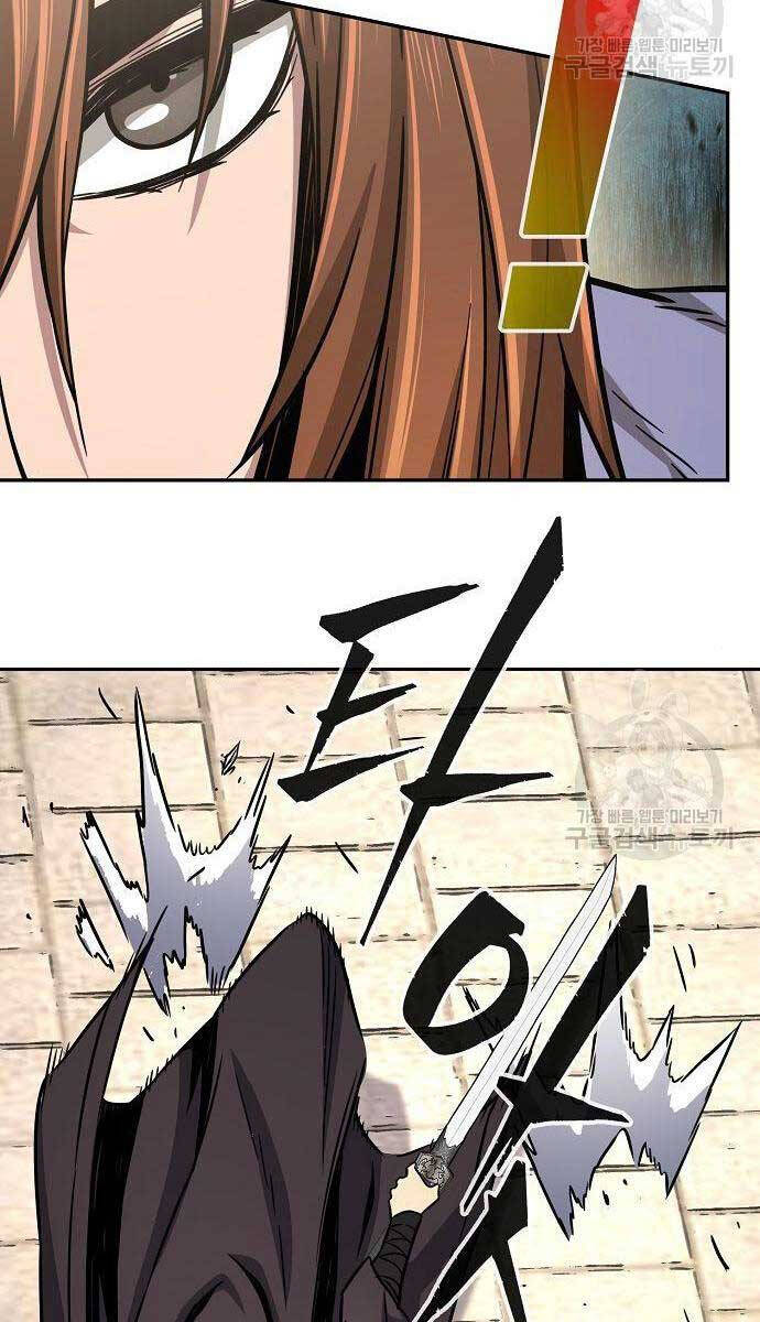 Tuyệt Đối Kiếm Cảm - Chapter 30 - Page 46