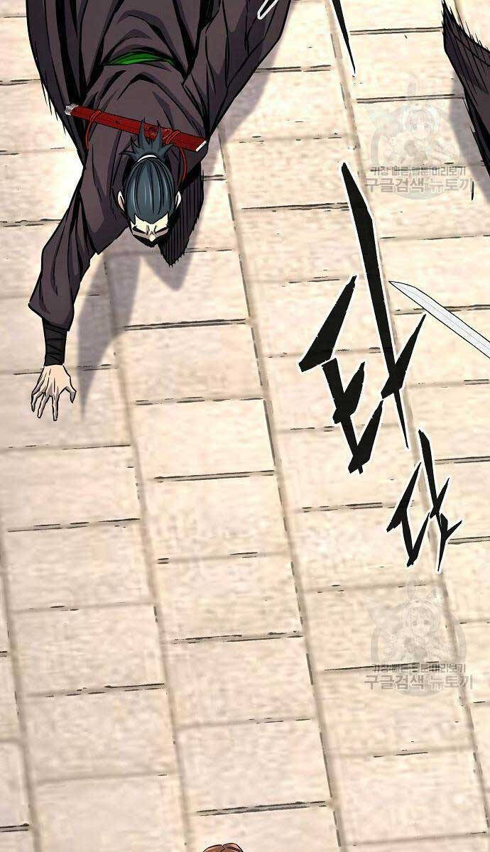 Tuyệt Đối Kiếm Cảm - Chapter 30 - Page 47