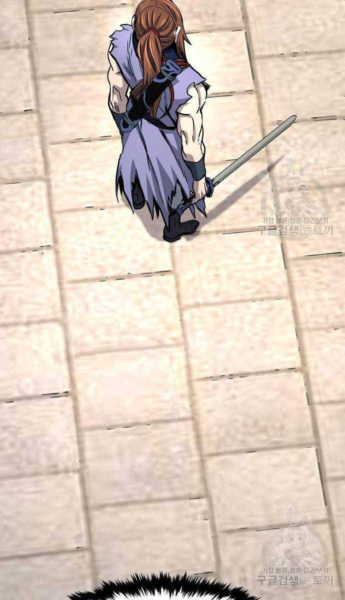 Tuyệt Đối Kiếm Cảm - Chapter 30 - Page 48