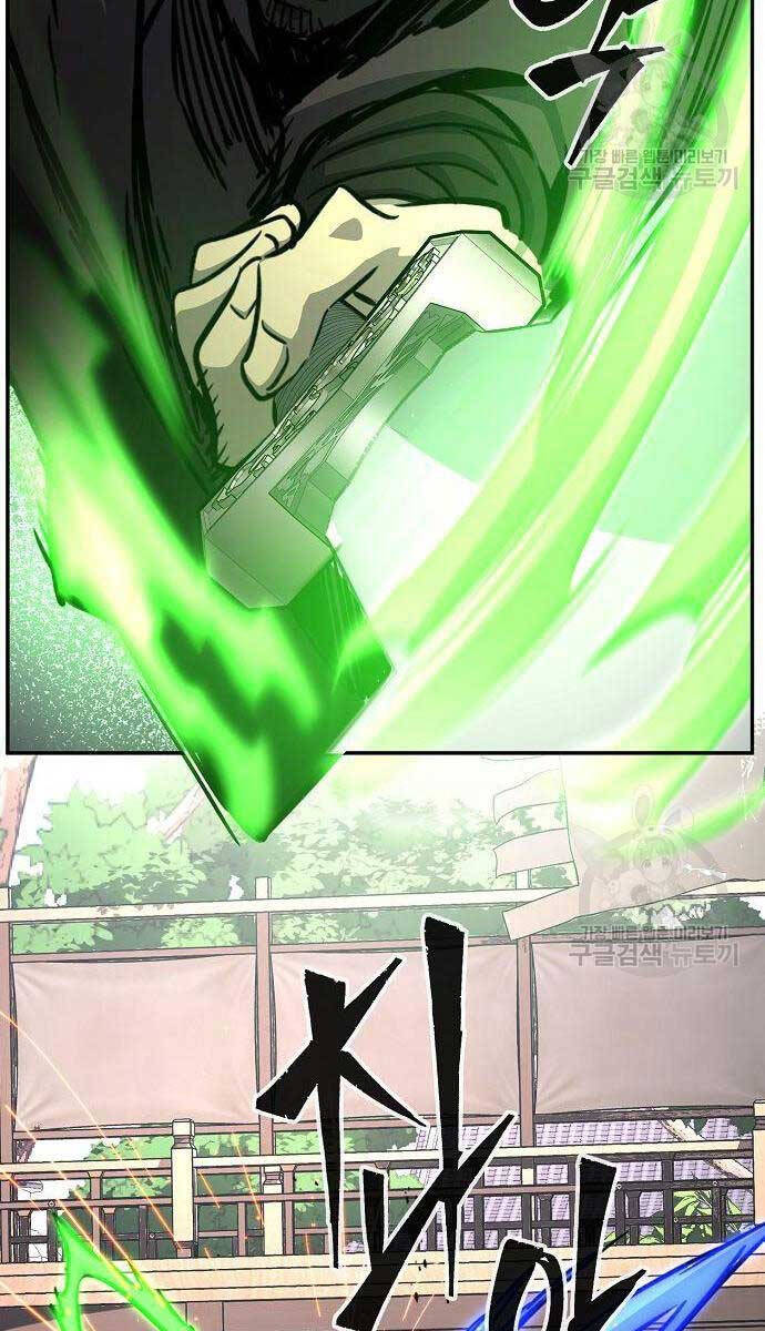 Tuyệt Đối Kiếm Cảm - Chapter 30 - Page 50